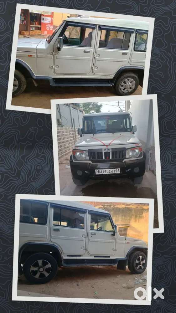 Bolero Tapper 2015 Model Best Condition