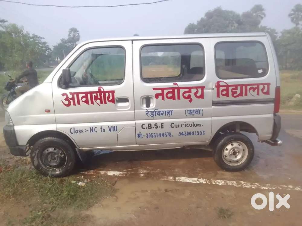 Maruti Suzuki Eeco 2013 Petrol 126000 Km Driven