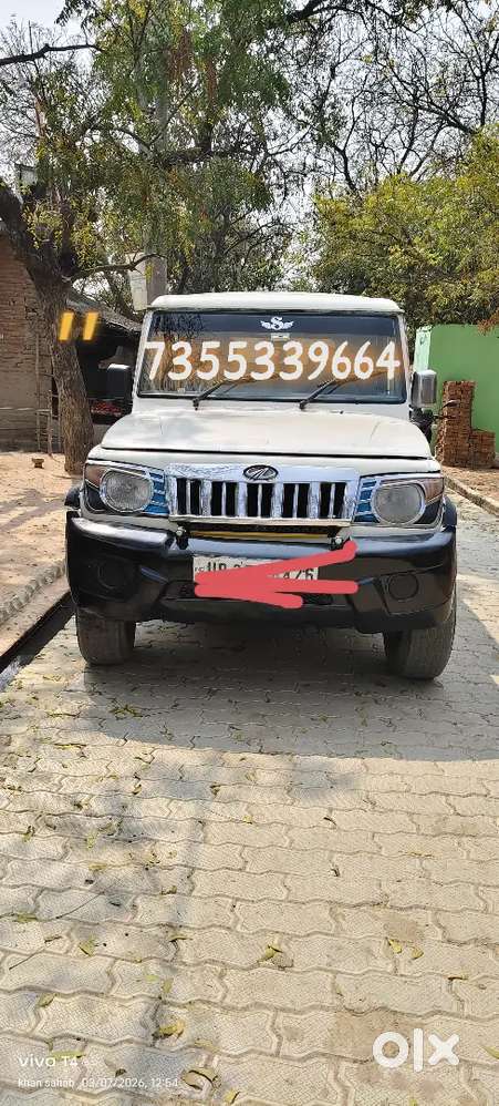 Mahindra Bolero 2014 Diesel 19 Km Driven