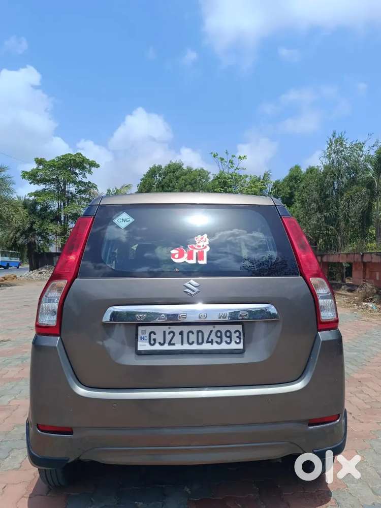 Maruti Suzuki Wagon R 2023