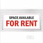 Commercial First floor available for rent