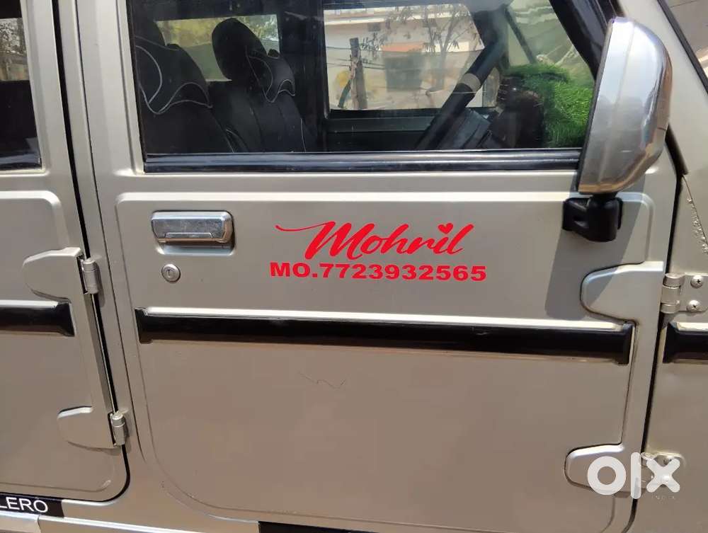 Mahindra Bolero Power Plus 2008