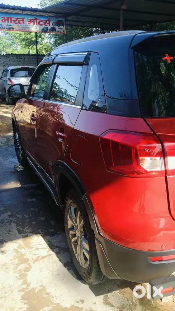 Government Employees Owner