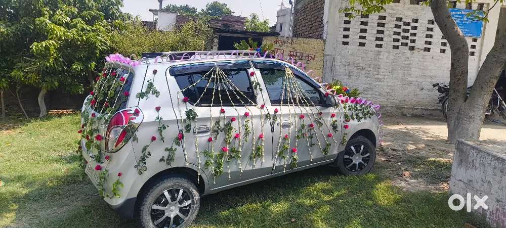Paisa Ki Jarurat Hai