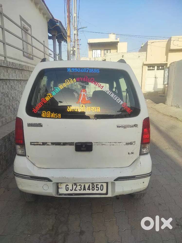 Maruti Suzuki Wagon R 2005