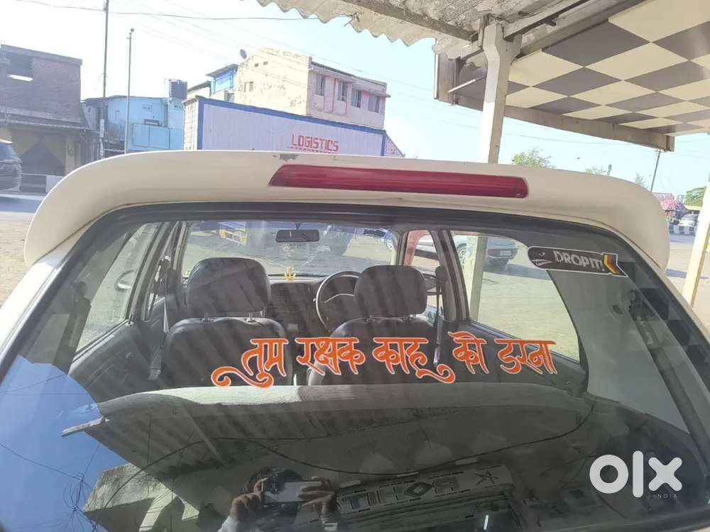 Maruti Suzuki Alto 800 Petrol
