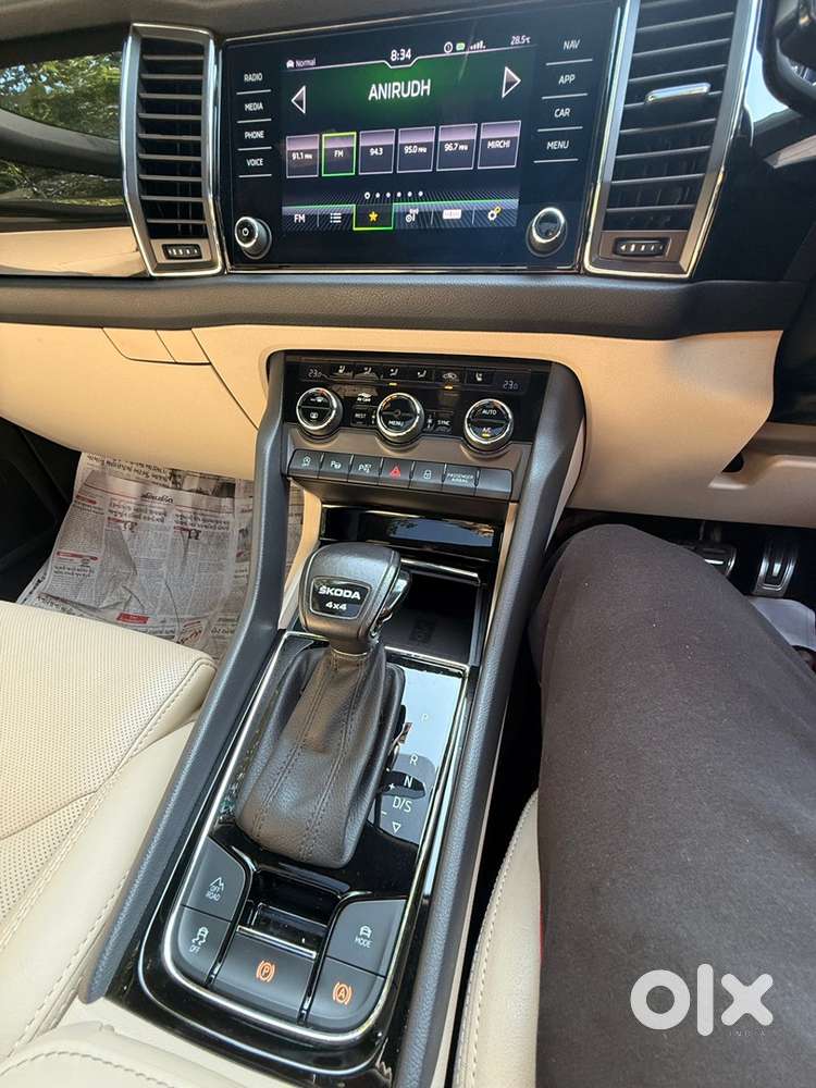 Skoda New Kodiaq 2023