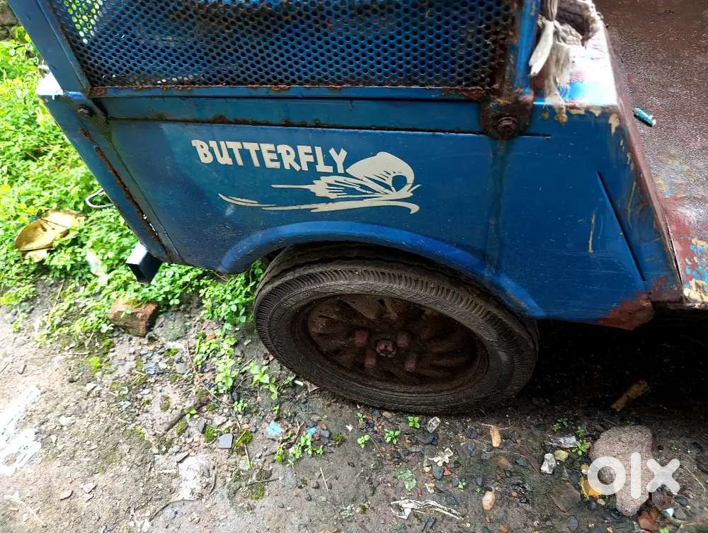 Hooghly Motor