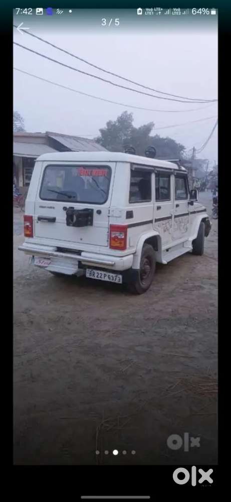 Mahindra Bolero 2014