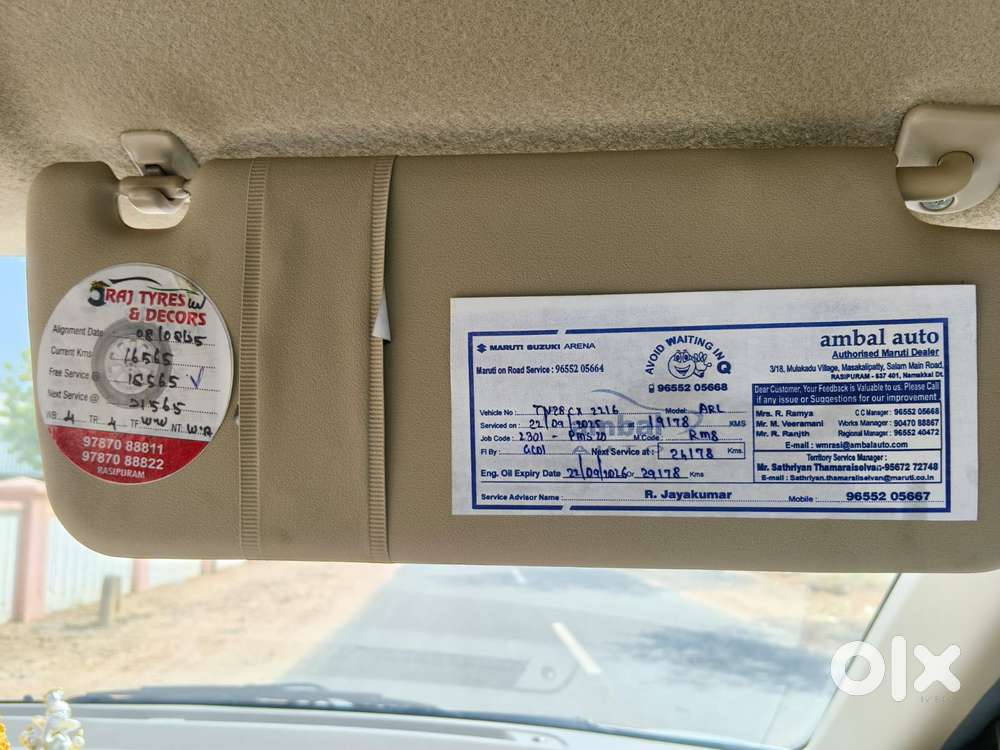 Maruti Suzuki Ertiga Zxi Plus Shvs, 2024, Petrol
