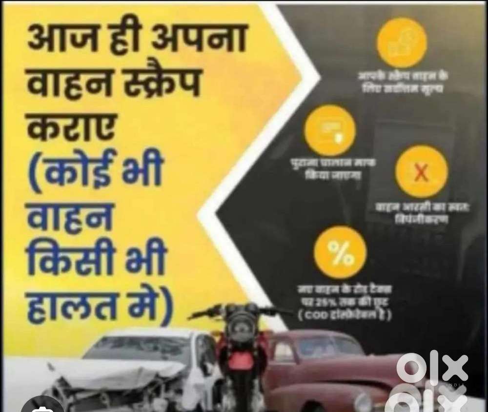 Maruti Suzuki Fronx 2011 Cng & Hybrids 50000 Km Driven