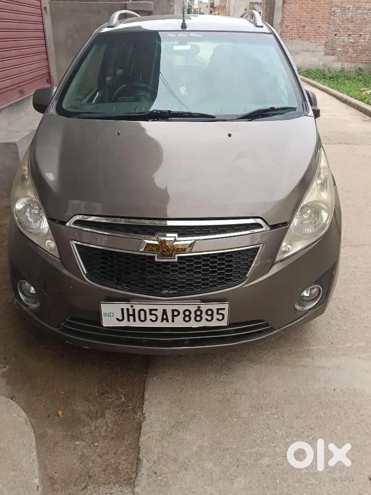 For My Car Sale
