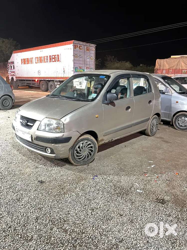 Ek No Condition Sentro