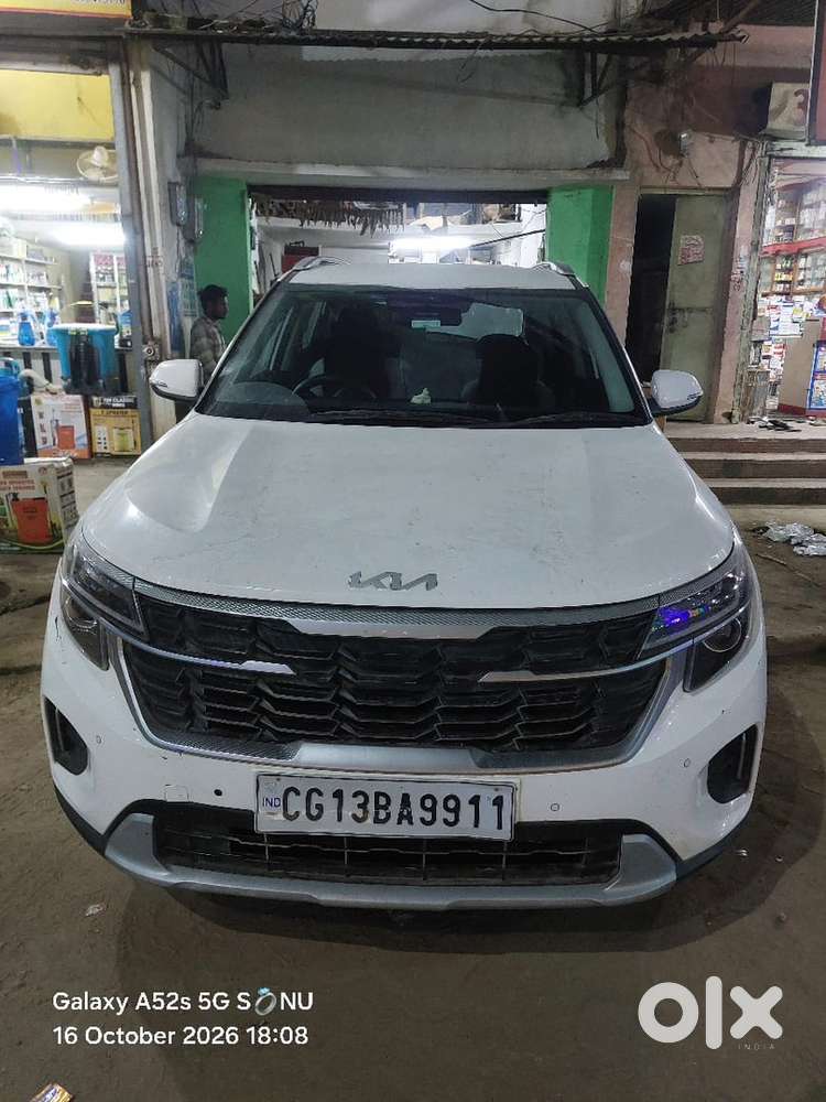 Kia Seltos Petrol 2024