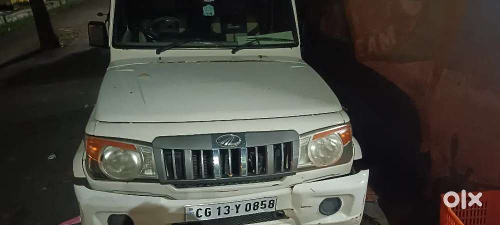 Mahindra Bolero Power 2017 Money Problem