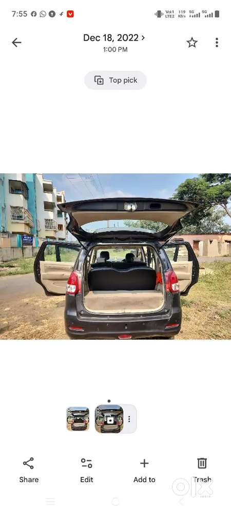 Maruti Ertiga 2016 Limited Edition