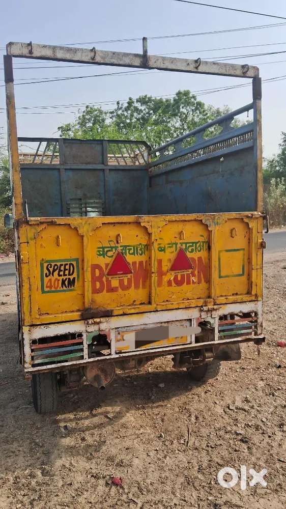 Maruti Super Carry