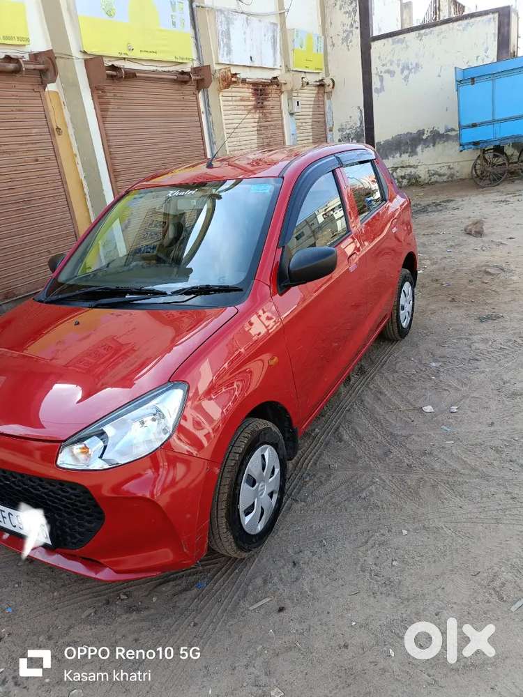 Maruti Suzuki Alto 2023