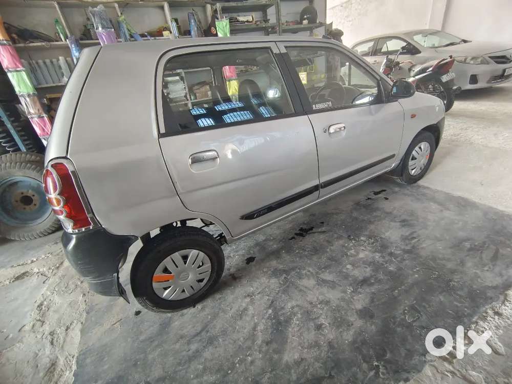 Car For Sale