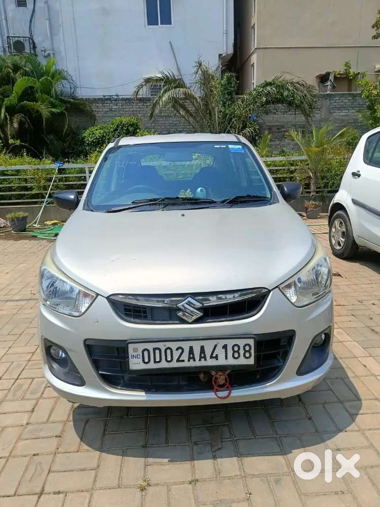 Very Good Condition