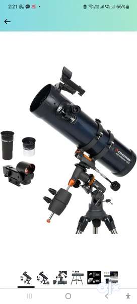 Telescope sales price olx