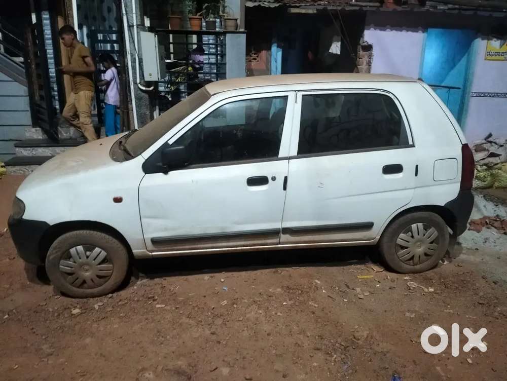 Arjunt Sell