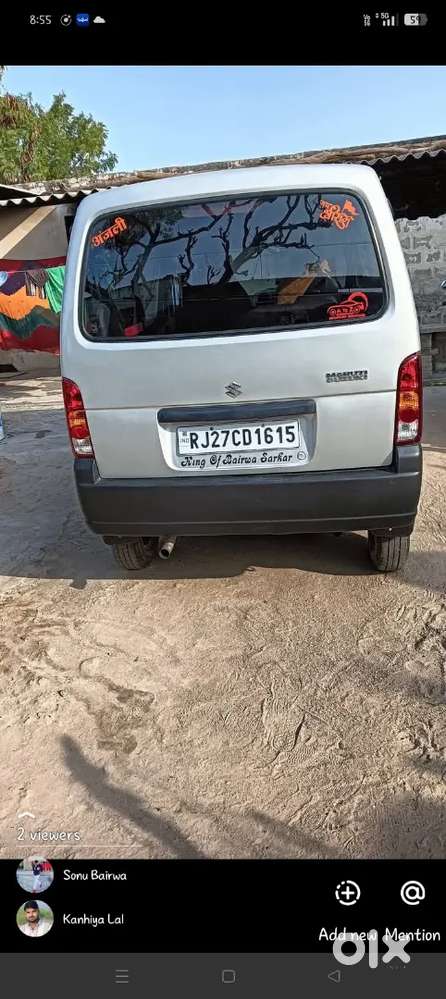 Maruti Suzuki Eeco 20011 Lpg