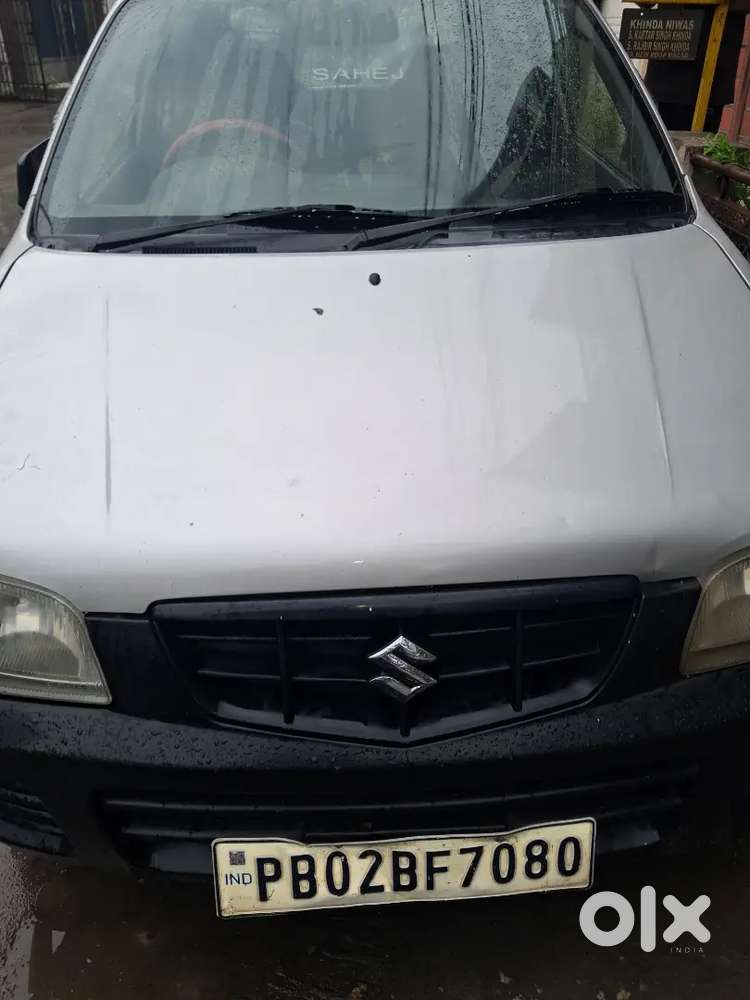 Amritsar  Number