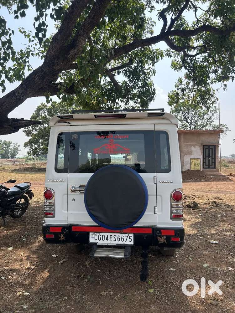 Force Motors Trax 2024
