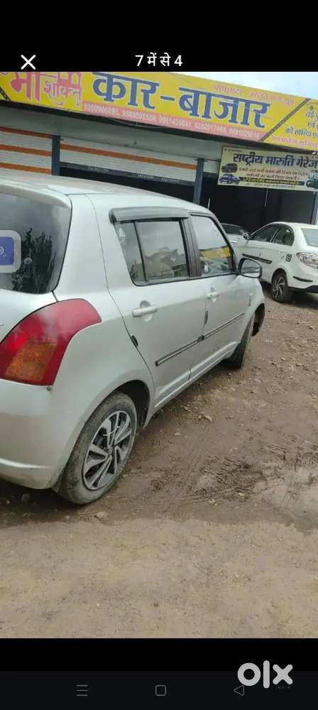 Maruti Suzuki Swift 2007