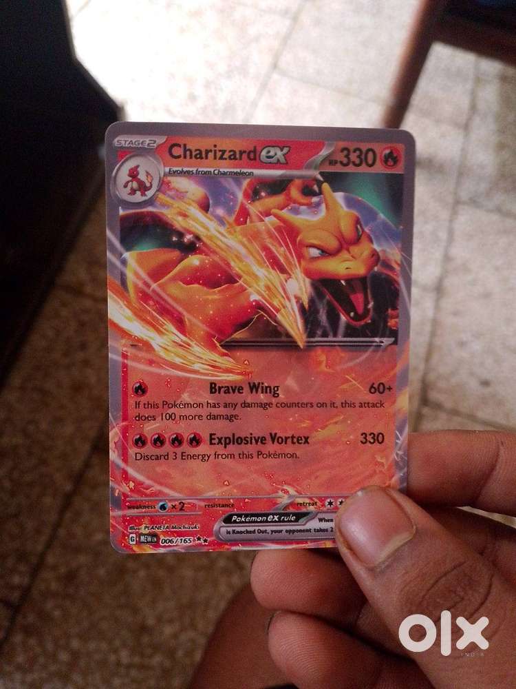 Cards in cheap rate