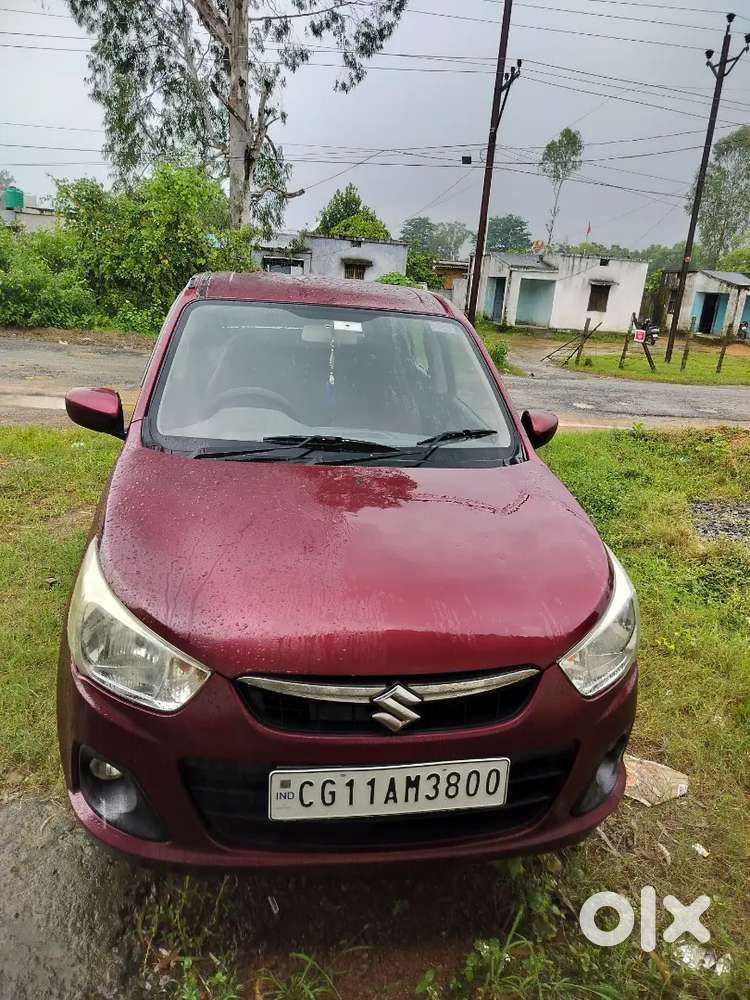 Koi Kharcha Ni H