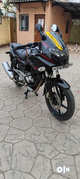 Pulsar 220 second deals hand