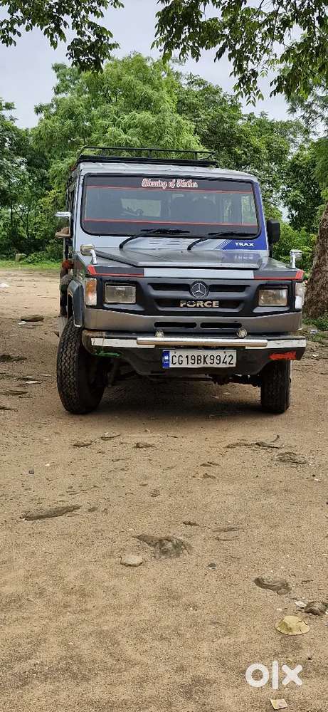 Good Condition Arjent Sell