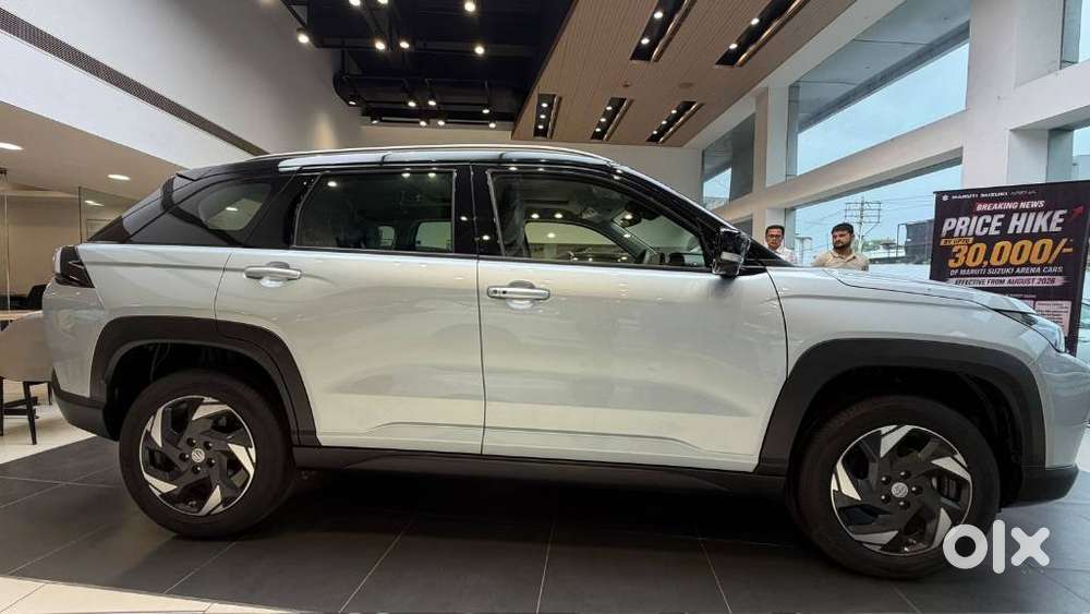 Maruti Suzuki Victoris, 2026