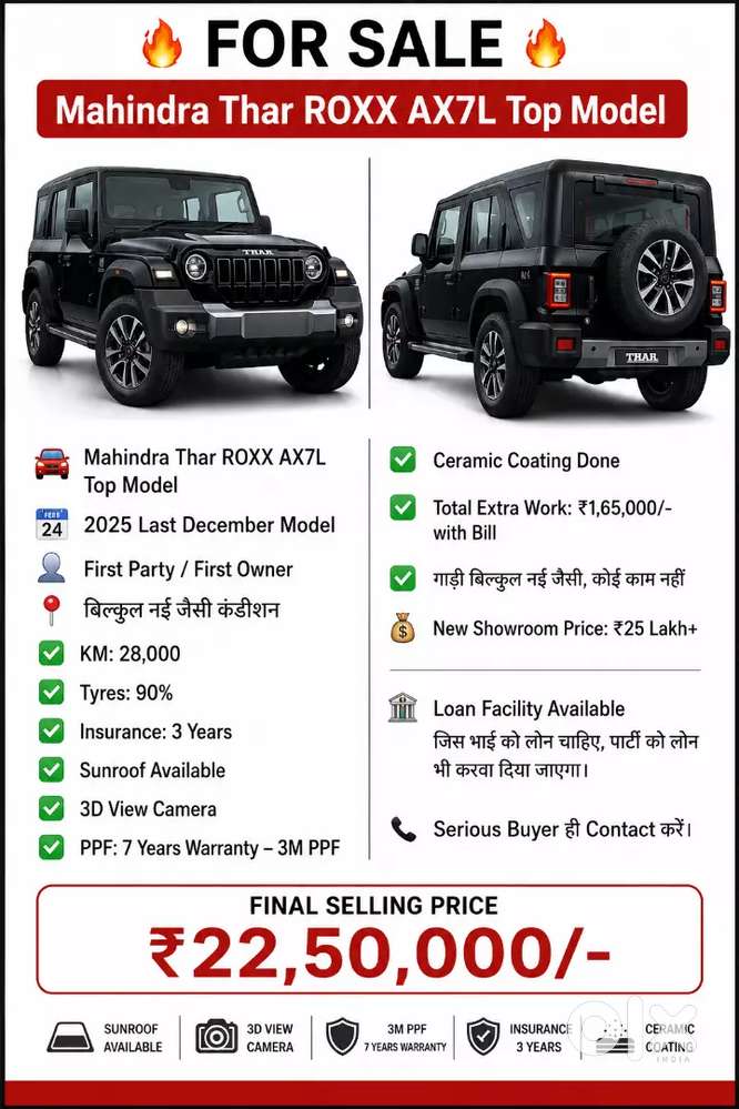 Mahindra Thar Roxx 2025 Diesel