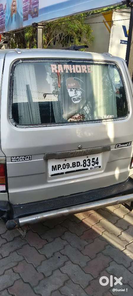 Maruti Suzuki Omni 2018 Petrol 40000 Km Driven