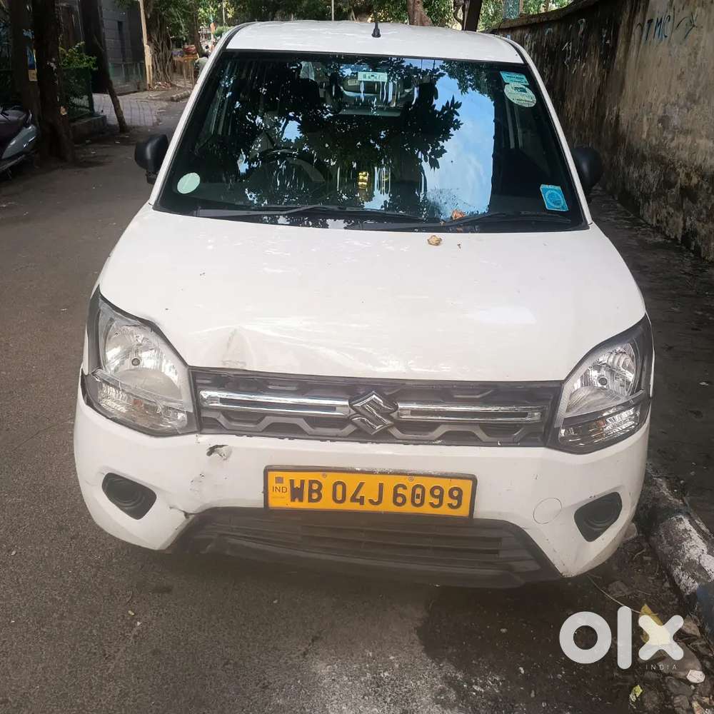 Seel My Car