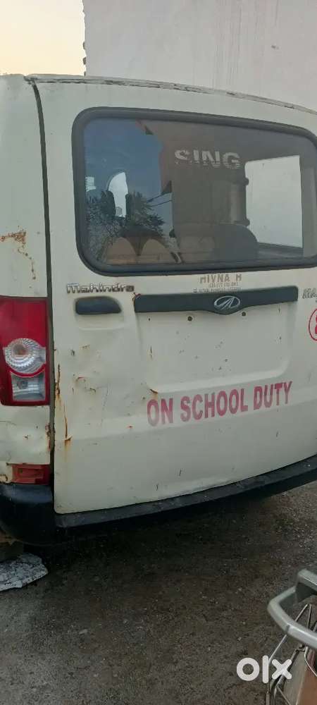 Gadi Ka Rc Hay Gadi Mere Name Pe Nahi Hai