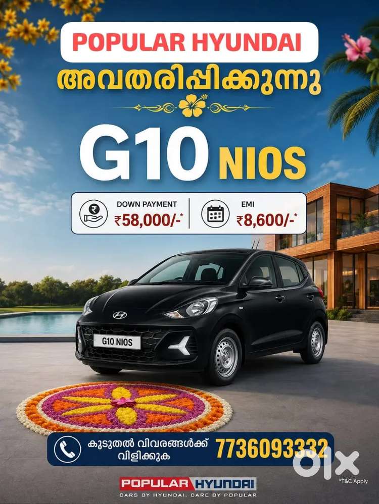 Hyundai Grand I10 Nios 2026 Manual Petrol