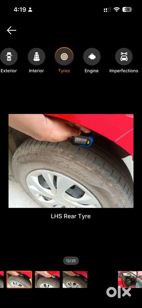 Maruti Suzuki Swift 2023