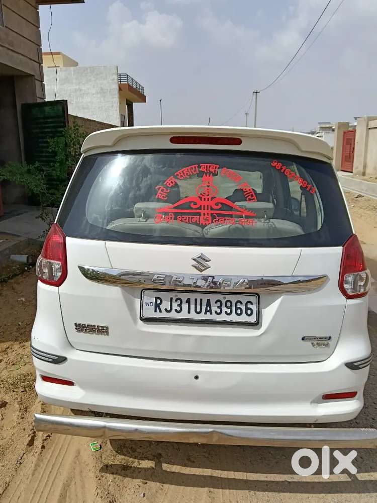 Maruti Suzuki Ertiga 2017