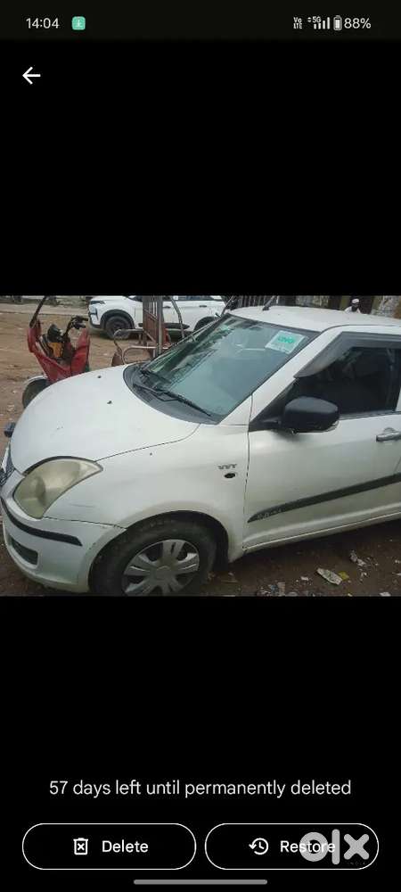 Maruti Suzuki Swift Dzire 2012