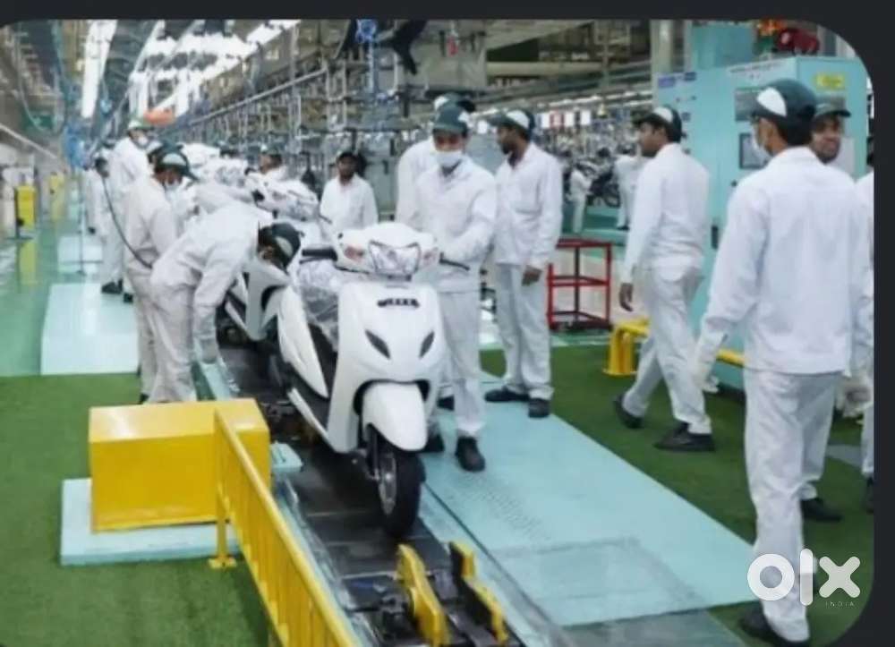 HIRING FOR PRODUCTION ASSOCIATE