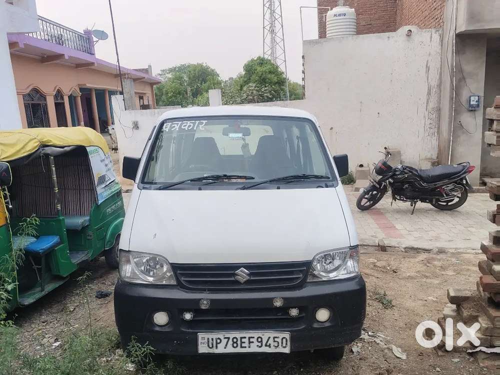 2016 एलपीजी एवम पेट्रोल