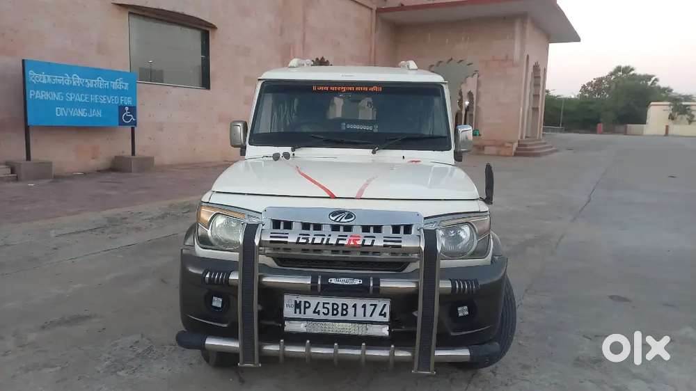 Mahindra Bolero 2015 Diesel