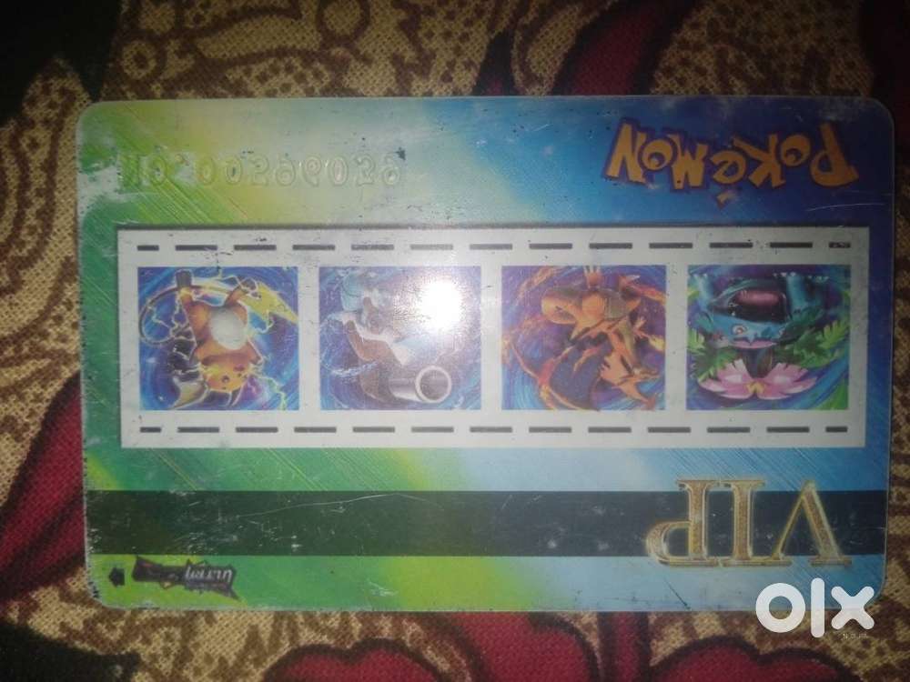 VIP pokemon card - Other Hobbies in undefined, - 1845209853