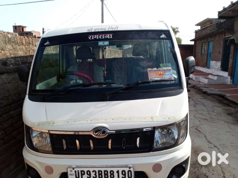 Very Maintain Vehicle