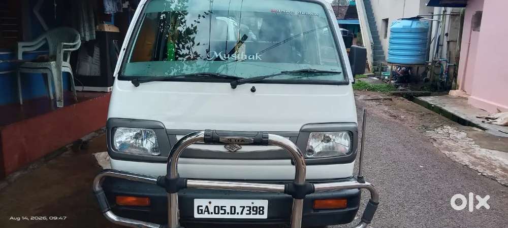 Maruti Suzuki Omni 8 Seater 2017 Petrol Manual