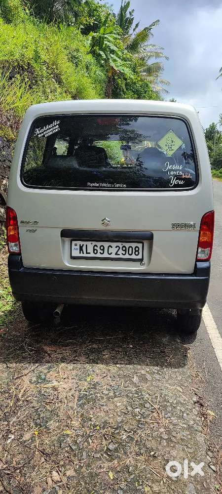 Maruti Suzuki Eeco 2020